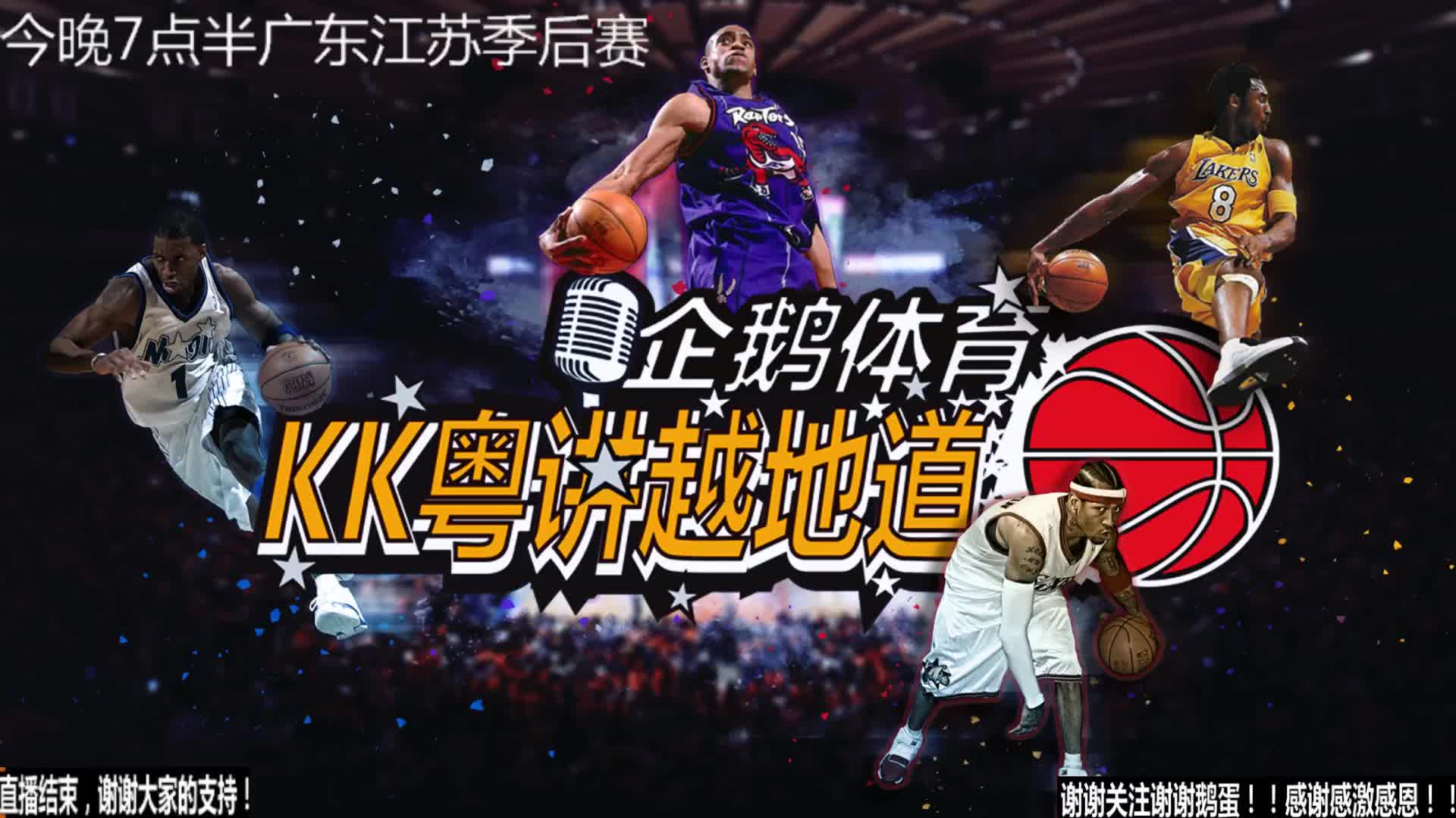 使球