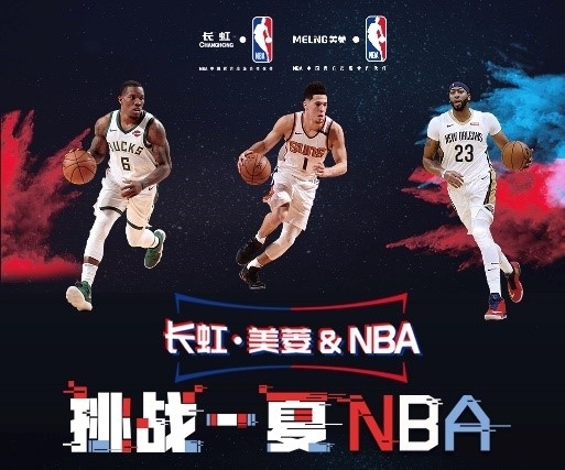 的下一步