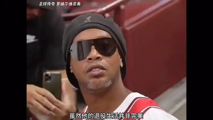 亿欧元解约